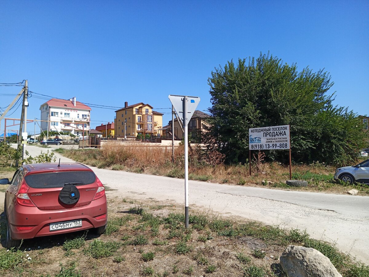 В Джемете все чаще появляются новые поселки с новыми улицами и кварталами. Фото автора.