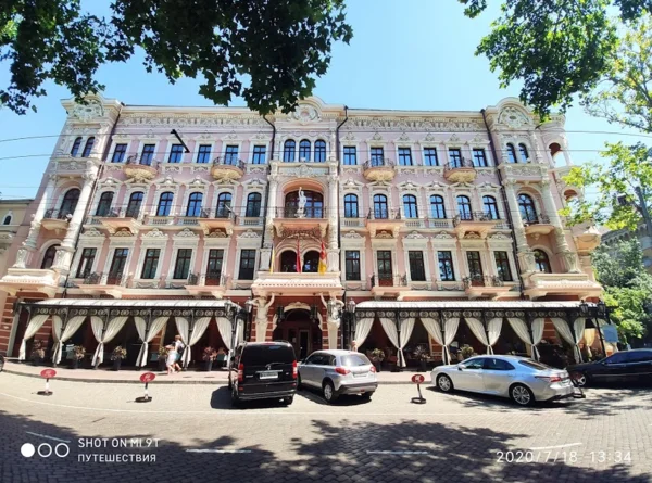 Одесса. Гостиница "Бристоль". Фото автора (листайте галерею)