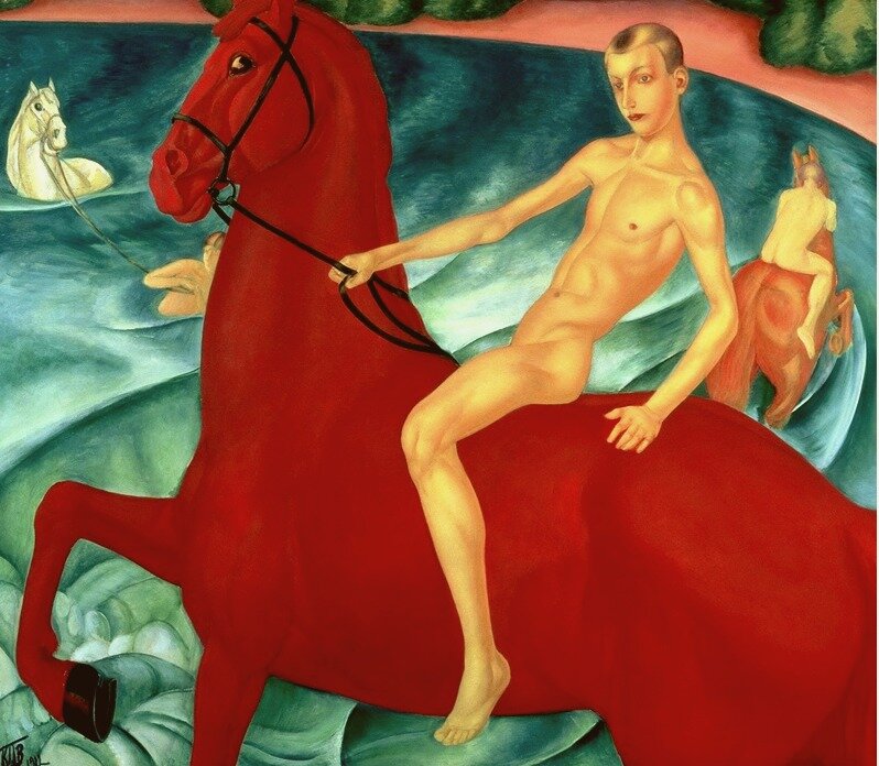 купание красного коня