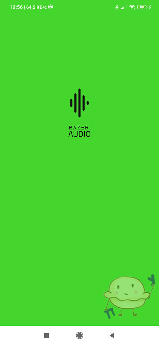 Источник: изображение автора