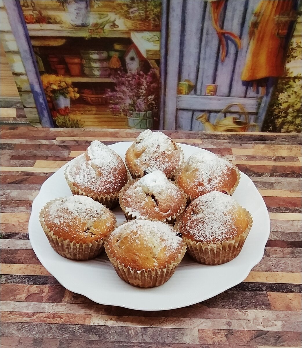 Моя самая любимая выпечка. Кексы с чёрной смородиной, которые быстро  готовятся и ещё быстрее съедаются | Игрушка Ёлочная | Дзен