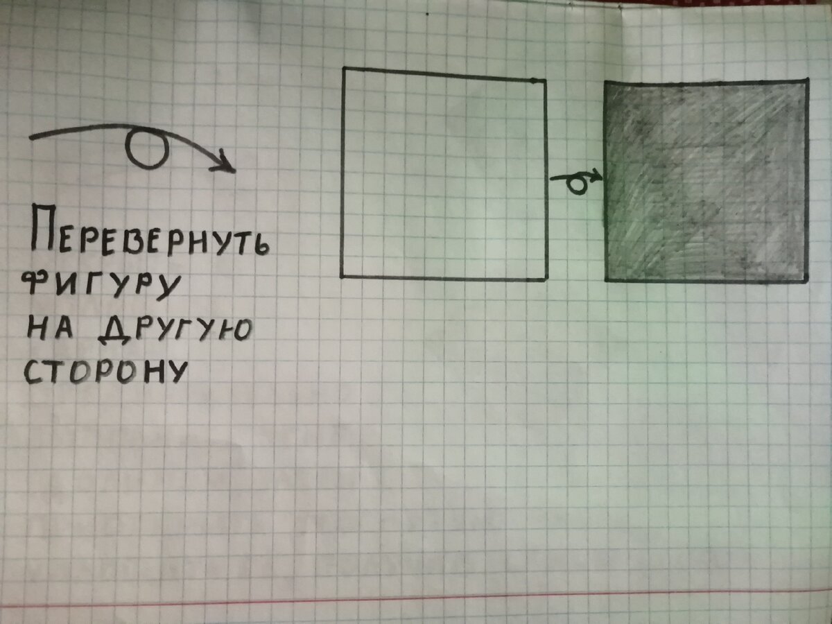 Рассказываю про основные приёмы складывания бумаги в оригами! | Хенд мейд  для души и бизнеса | Дзен