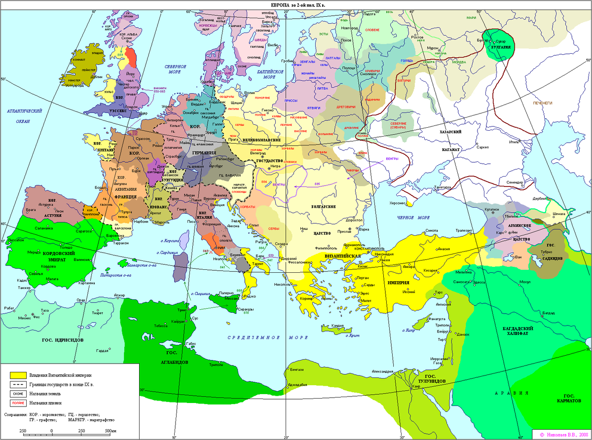 Карта мира 12 века со странами