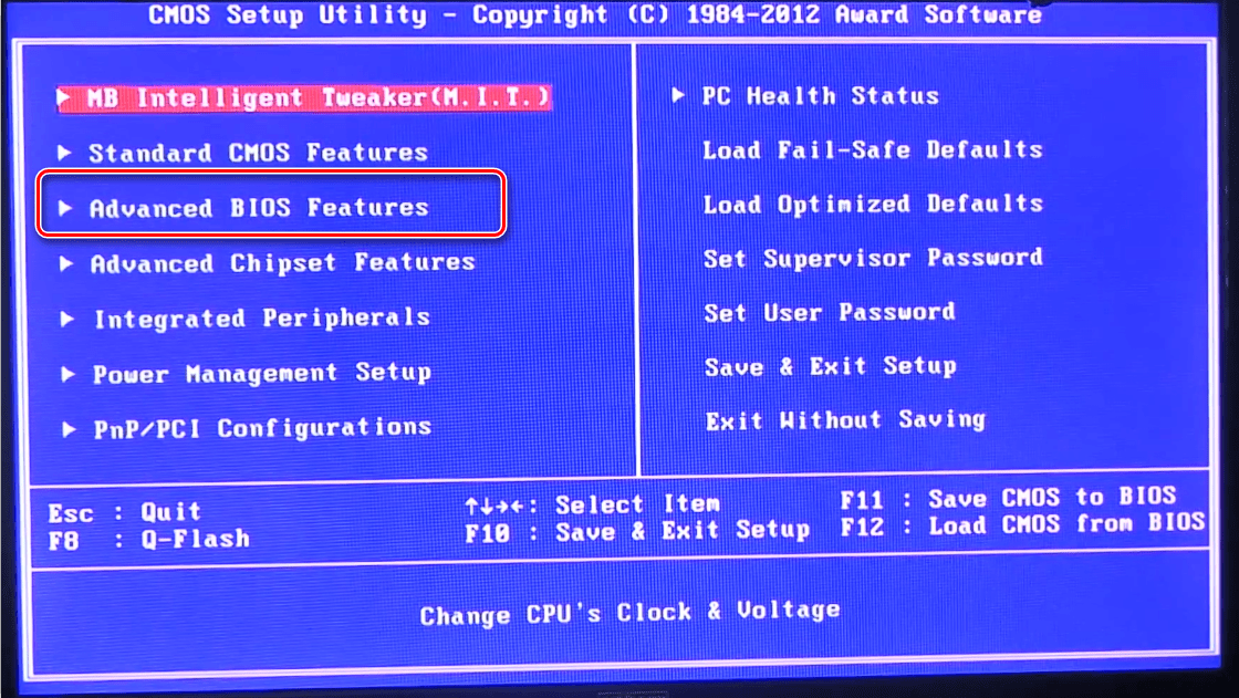 Переходим в расширенные настройки