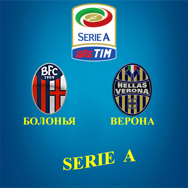 https://sportobzorplus.ru/blog-post/bolonya-verona/