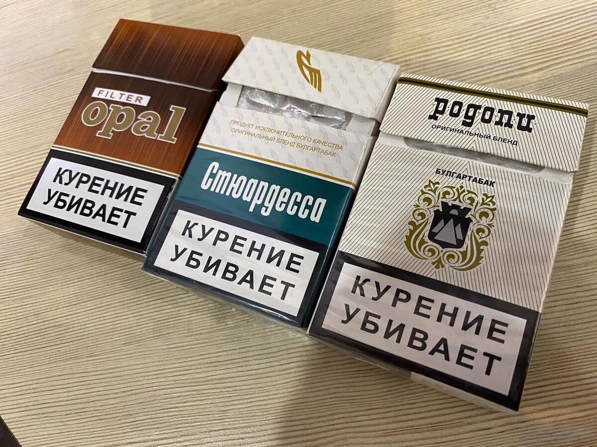 Был дым Отечества когда то нам приятен?