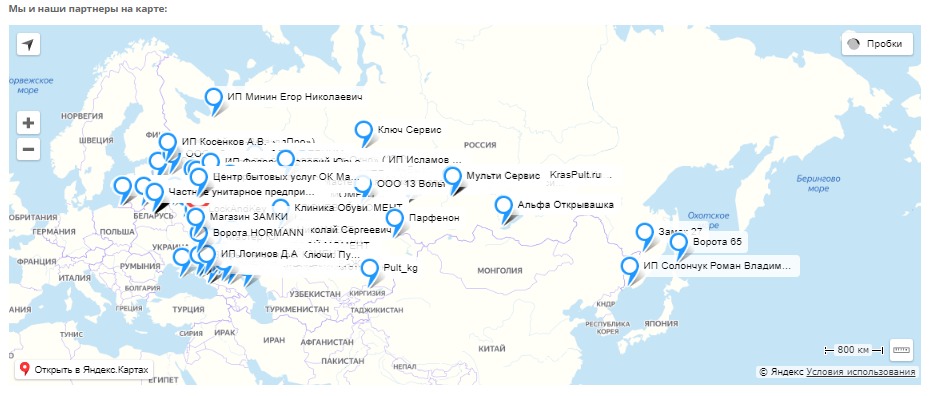 Наши партнёры (карта на главной странице официального сайта)