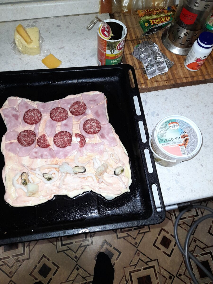 Пицца домашняя