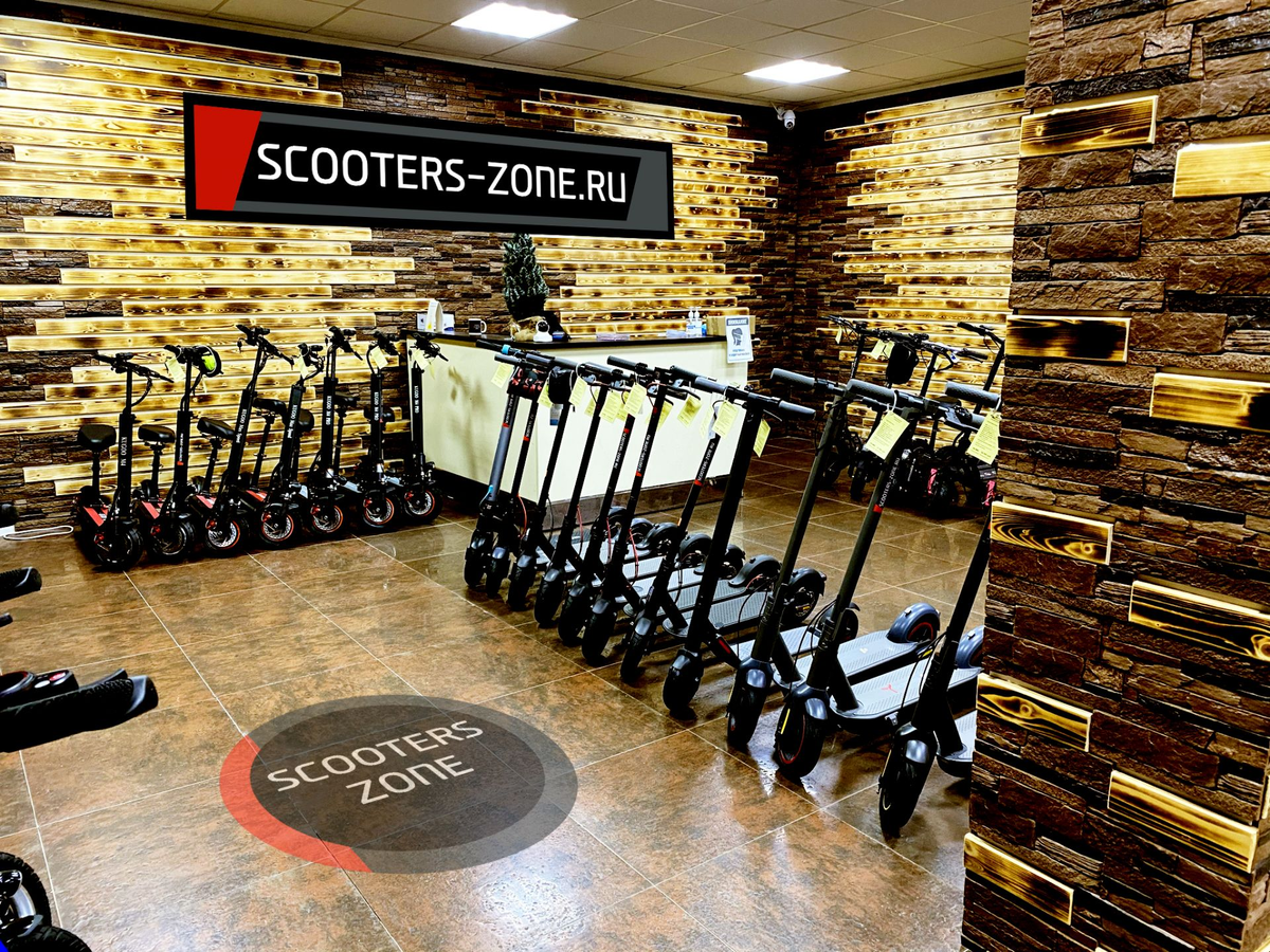 SCOOTERS-ZONE