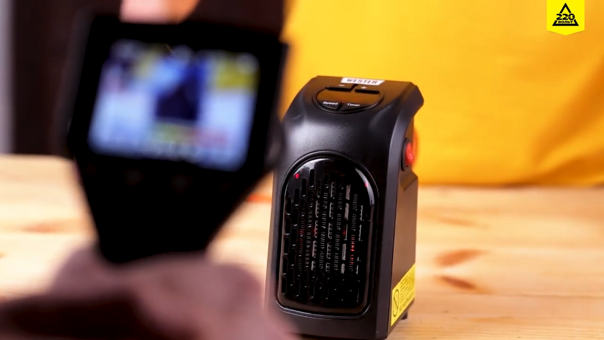 Тепловентилятор WESTER 