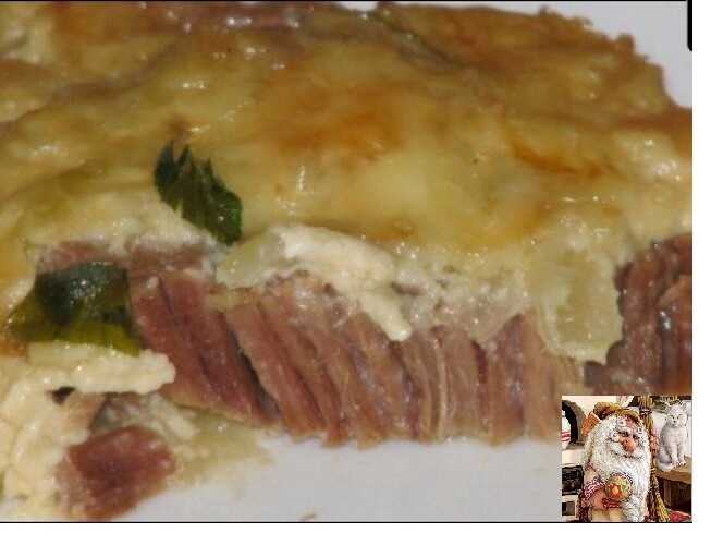 Ещё один простой и вкусный рецепт!