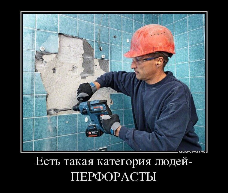 Источник: forum.na-svyazi.ru