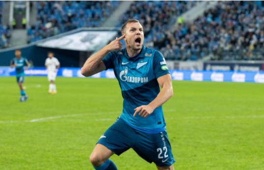 Дзюбинатор