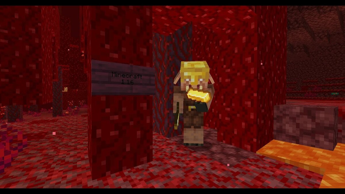 Пиглин осматривает золото.