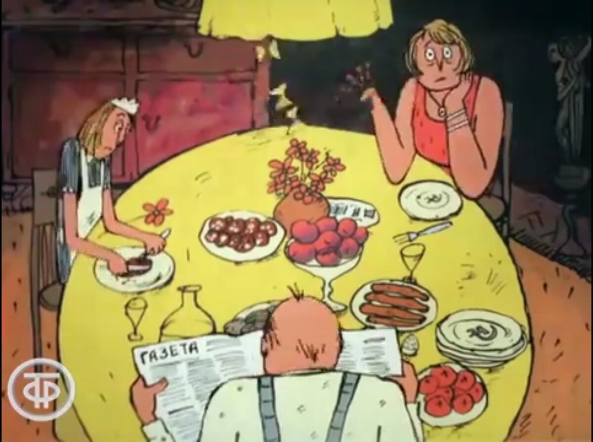 Кадр из мультфильма "Кто там?" 