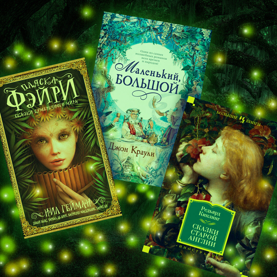 Считалочка песня натали. Золушка шарль перро крестная фея. Золушка фильм 2015 платье. Натали раз два три волшебных. Сказка текст.