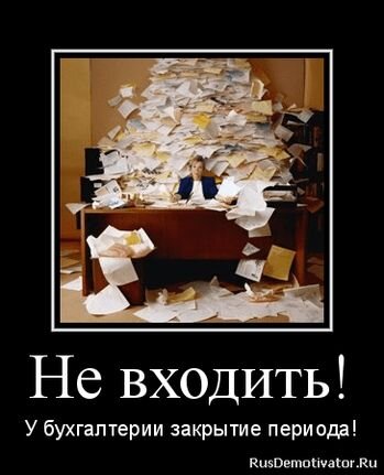 Фото с просторов интернета