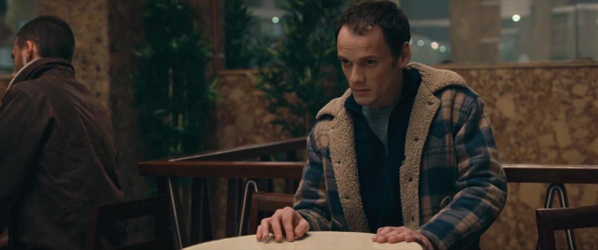 Последние любовники (2016)