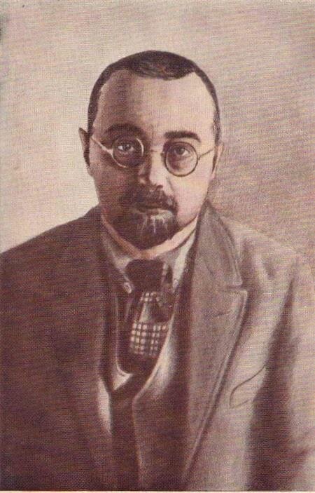 А д архангельского. Муро ученый Лейст. Французский ученый муро КМА.