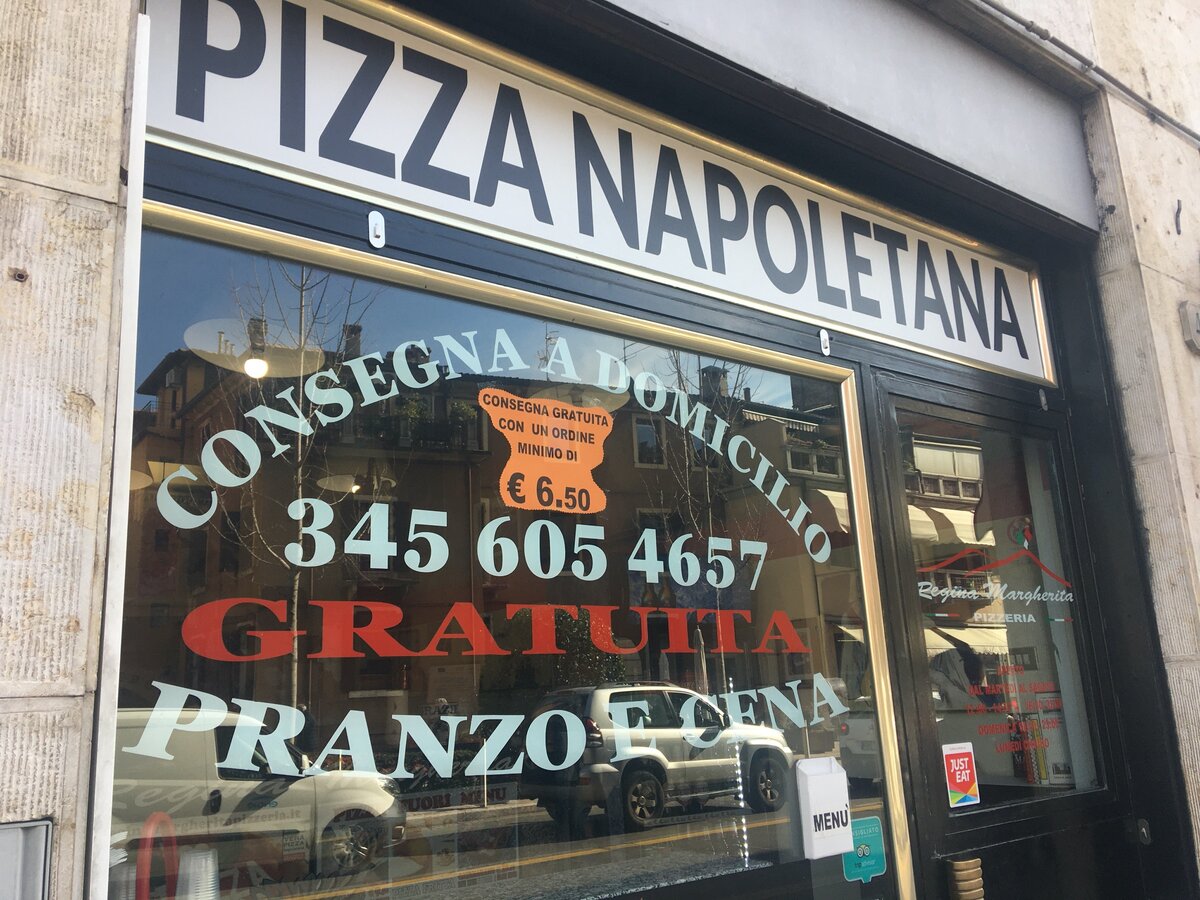 Pizzeria Regina Margherita, Верона, Италия, февраль 2020 г.