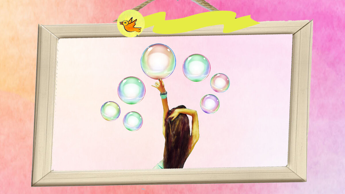 Делитесь своим мнением в комментариях