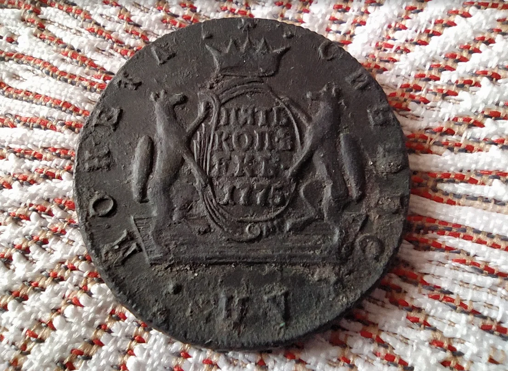 красивая монетка из моих закромов