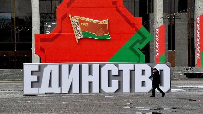 Фото: ria.ru