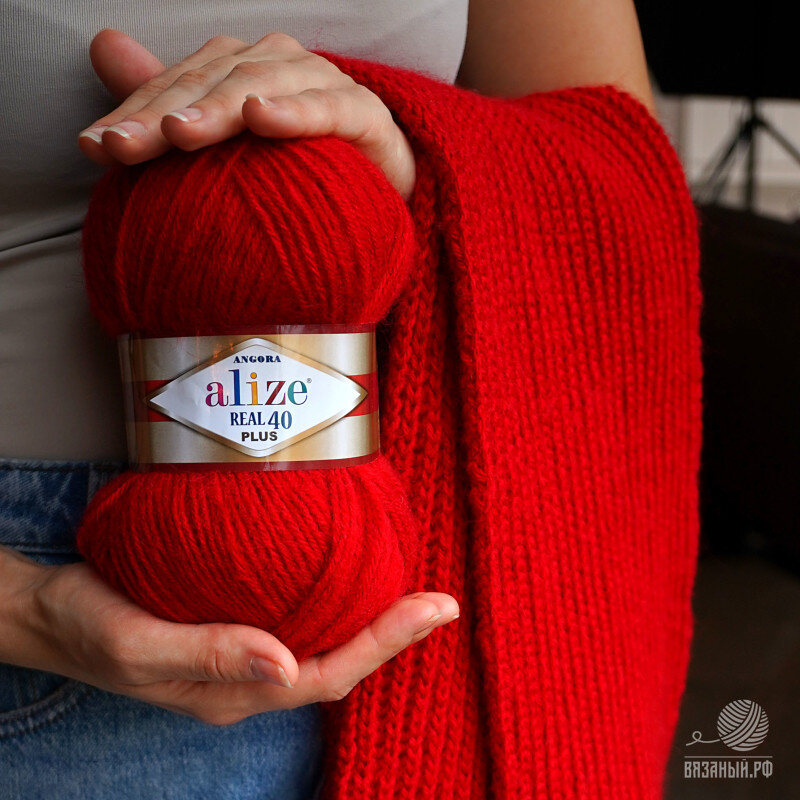 Пряжа Alize Angora Real