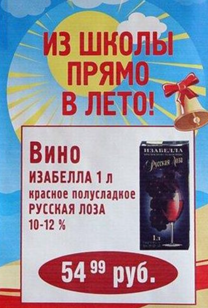 https://cdn.trinixy.ru/pics4/20110513/prikol_02.jpg