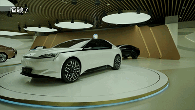 седан B-класса Hengchi 7