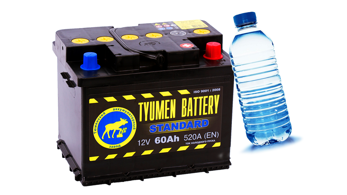 Water battery