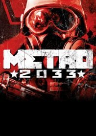    8174 Metro 2033