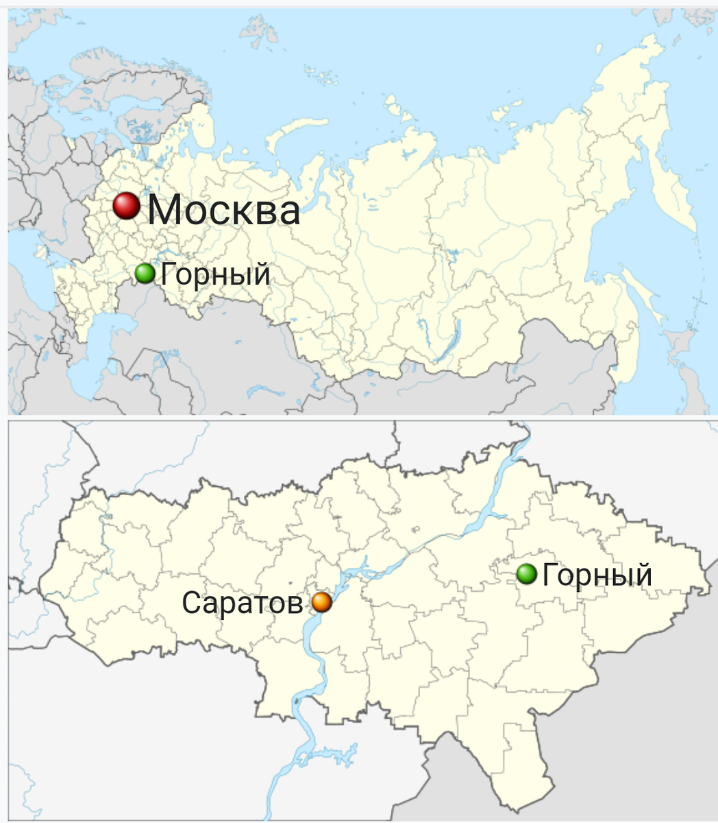 Фото из свободных источников