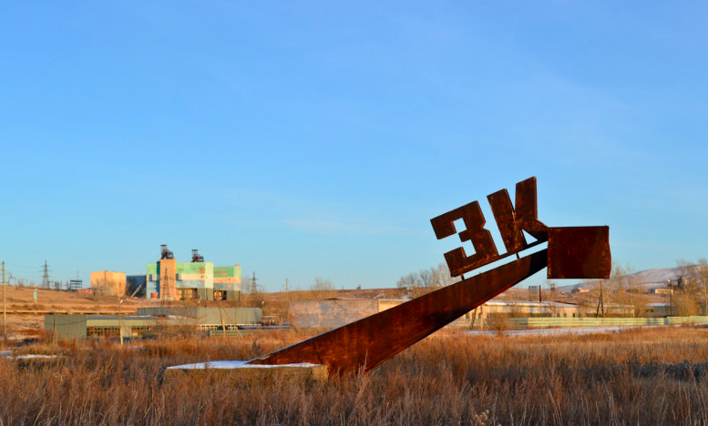 Фото: urban3p.ru