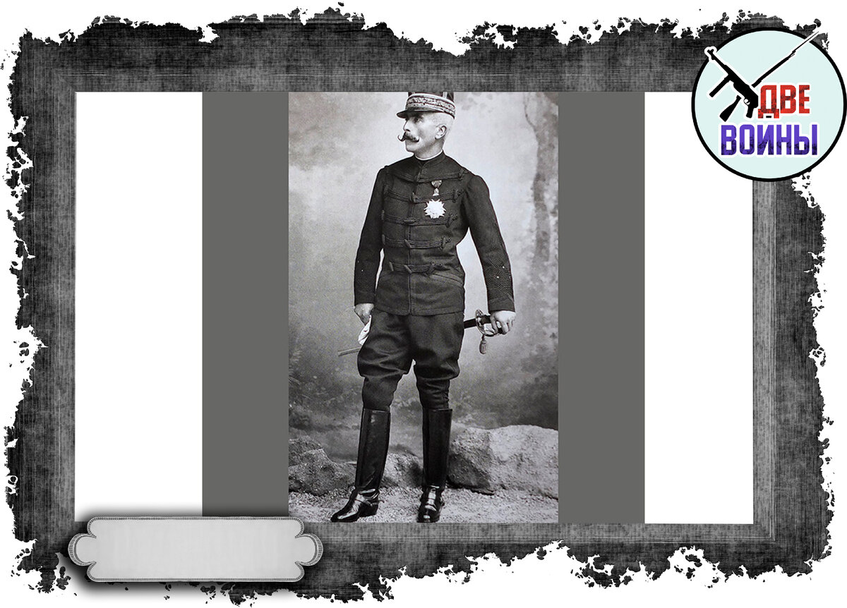 огюст де галифе генерал. гастон александр огюст де галифе французский генерал. военная парадная форма 1945 года. что увековечило имя генерала галифе. генерал гастон огюст галифе.