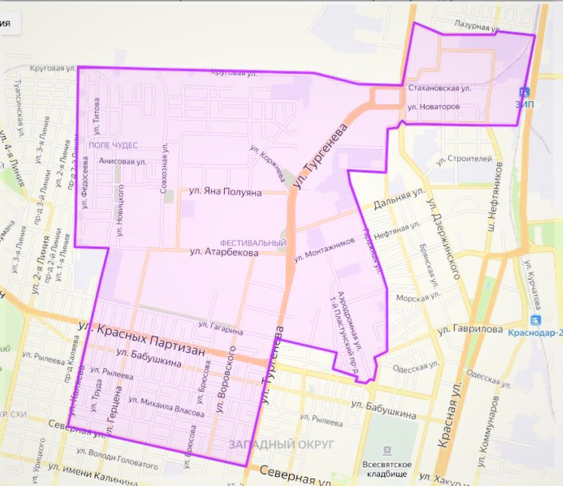 26 округ краснодар. Фестивальный микрорайон Краснодар на карте. Фестивальный район Краснодар на карте. Фестивальный микрорайон Краснодар карта с улицами. Карта мкр Фестивальный Краснодар с улицами.