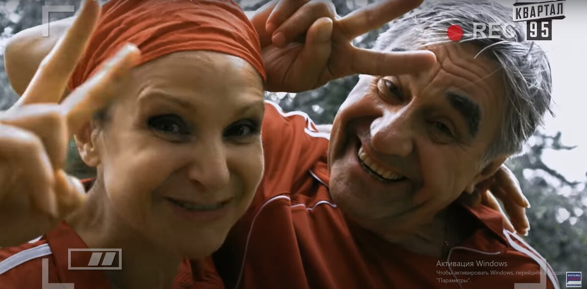 скриншот автора.