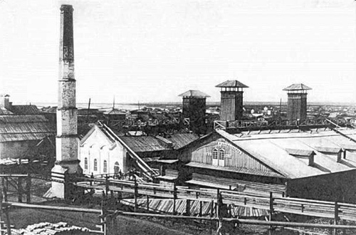 историческое фото из открытых источников