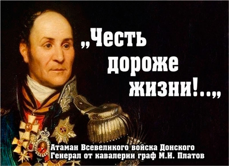Изображение взято из открытых источников информации