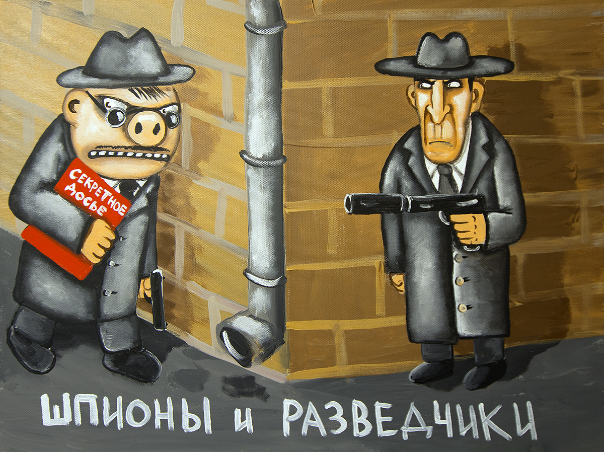 Как в России избавляются от представителей советского научного и инженерного наследия.0