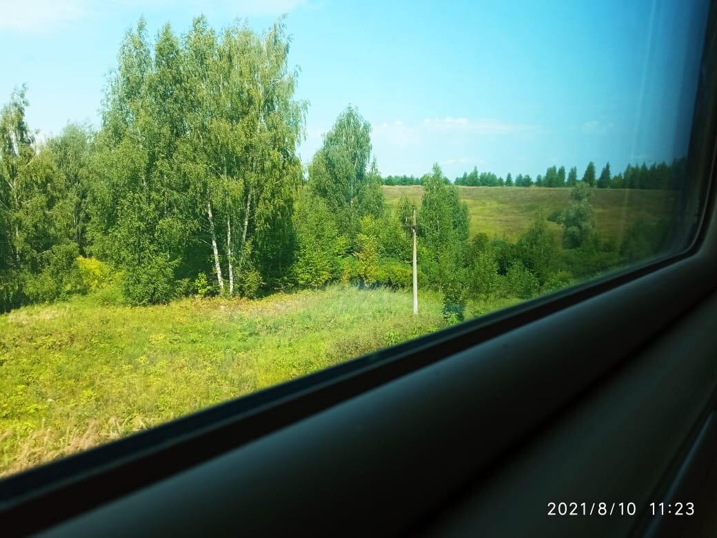 Опять дорога впереди... 