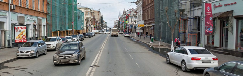 Улица Куйбышева времен Ярги