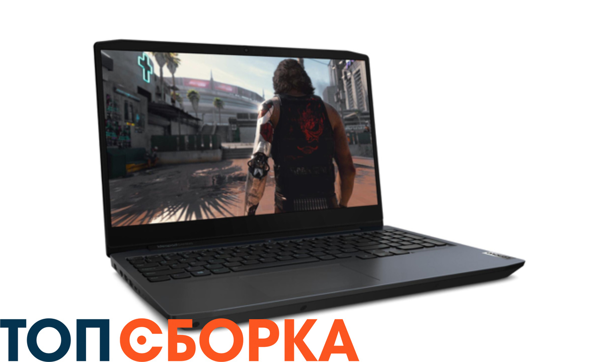 Lenovo IdeaPad Gaming 3 15ARH05. Фото в свободном доступе