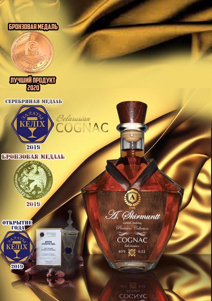 фото с официального сайта завода