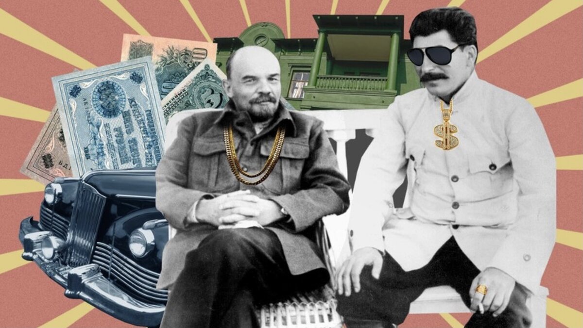 Сталин и Ленин в монтаже