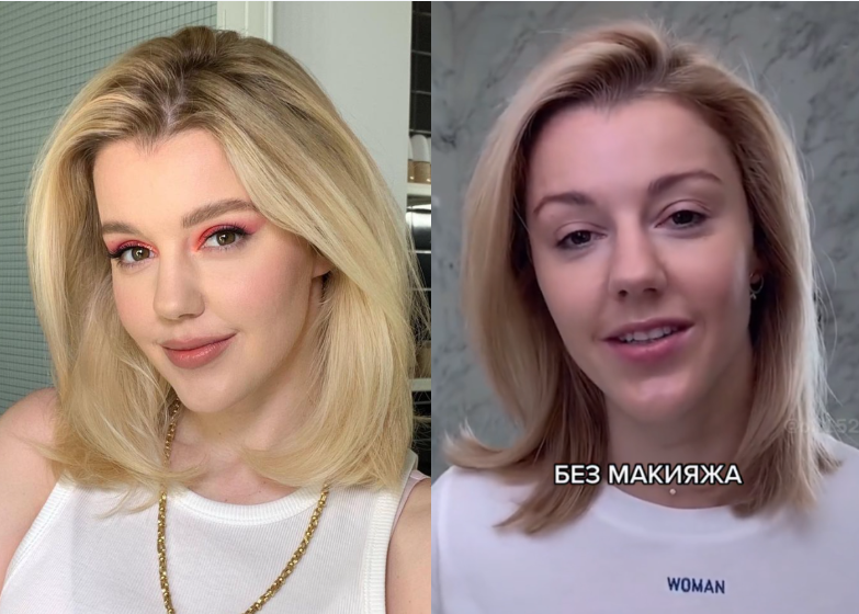 Юлианна Караулова