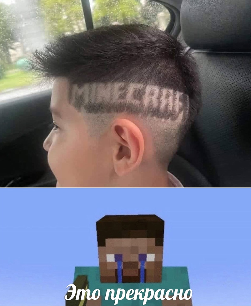 Дизайнер от бога