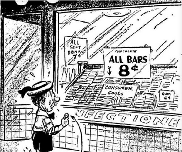 Изображение взято из интернета 