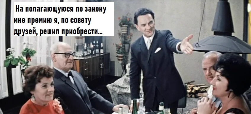 нет, не автомобиль последней марки москвич)))