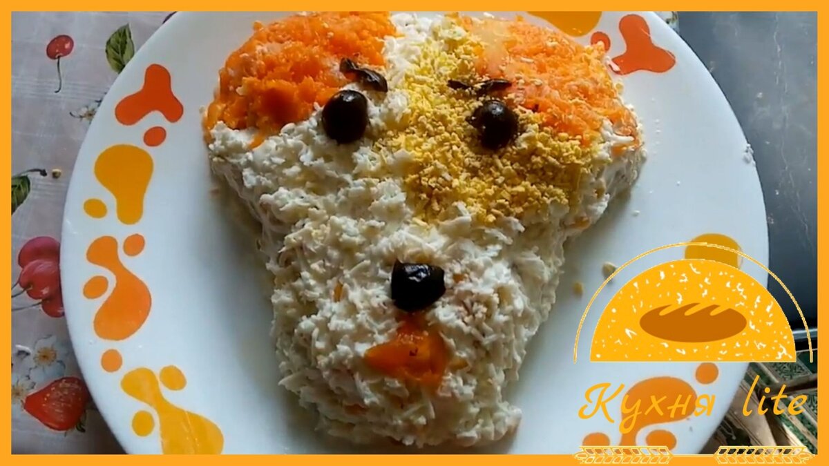 Готовый вариант блюда.